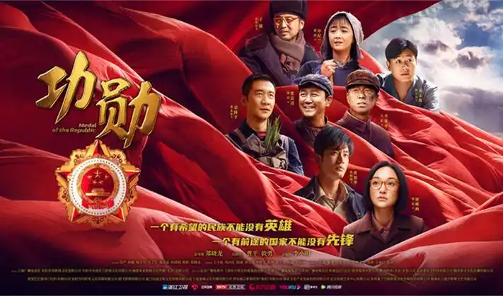 黑执事第一季宣传海报